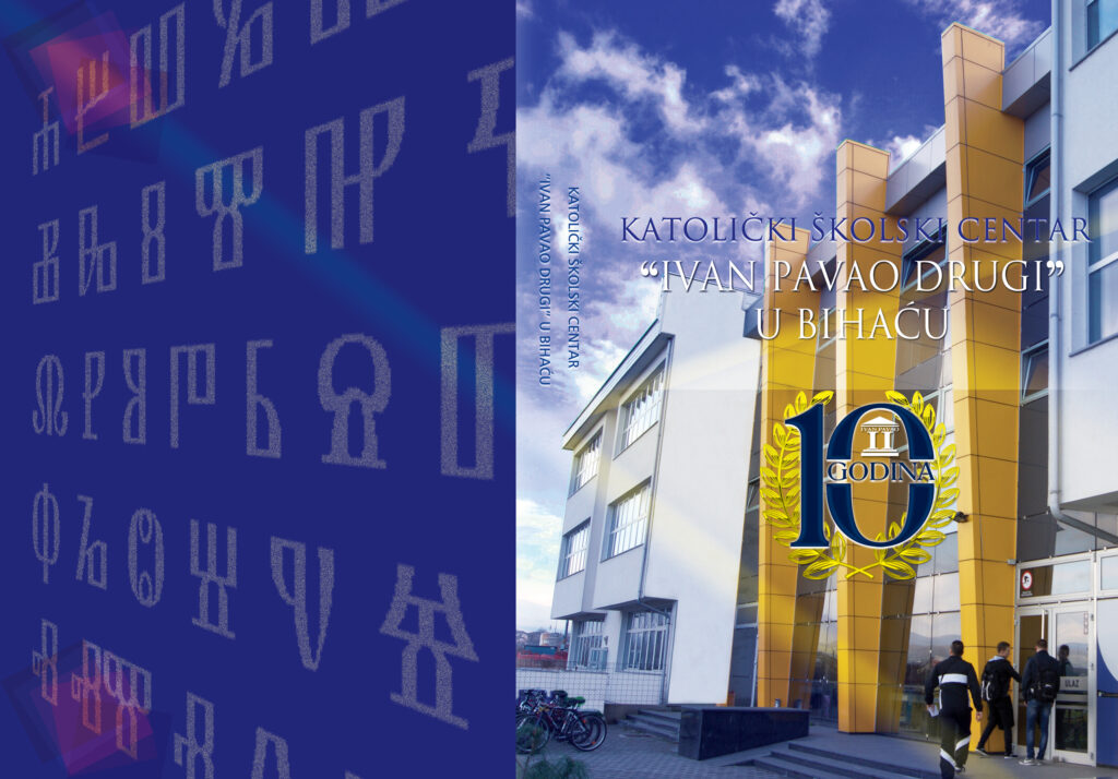 Cover_page_KSC Bihac